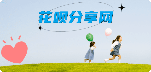 赣州提现信用卡接单平台☀️诚信信用卡24小时在线靠谱商家推荐